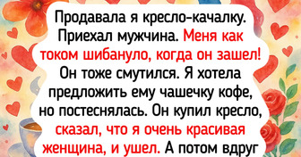 20+ курьезных историй, которые начались со слов: «Решил я продать кое-что в интернете»