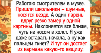 15 случаев, когда искусство ворвалось в обычную жизнь и сделало ее ярче