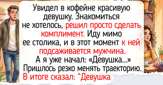 15 историй о том, как обычный поход в общепит превратился в комедию