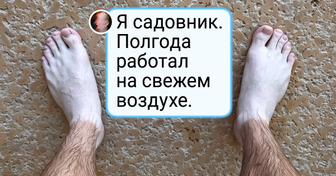 16 честных фото о том, как на самом деле выглядит работа обычных людей