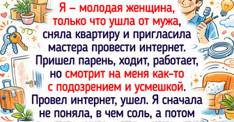 19 историй со звуком перфоратора, когда вызов мастера на дом стал началом комедийного сериала