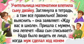15 светлых историй о людях, чья находчивость не раз выручала их самих и окружающих