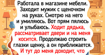16 живых историй о рабочих буднях, в которых многие узнают себя и своих коллег