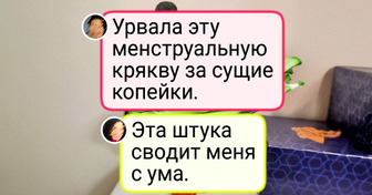 20+ человек, которые откопали на барахолке сокровище