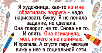 15 историй о том, как люди рискнули вести бизнес вместе с близкими