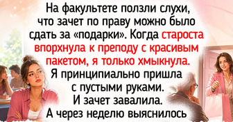 16 историй о студенческой поре, которую просто невозможно вспоминать без улыбки