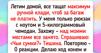 15 историй о женщинах, которые не дали себя в обиду