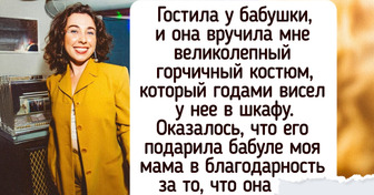 20 винтажных вещиц, у которых есть своя особая история