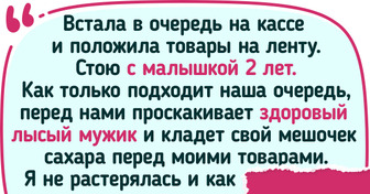 16 доказательств того, что юмор способен помочь в неловкой ситуации