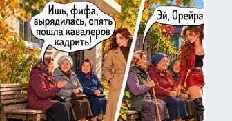 17 светлых комиксов и историй о том, как лихо отличается деревенская жизнь от городской