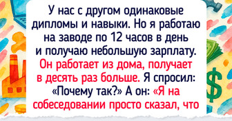 14 человек, которым судьба отсыпала столько везения, что даже завидно