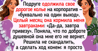 16 человек, которые выкрутились так ловко, что хочется встать и поаплодировать