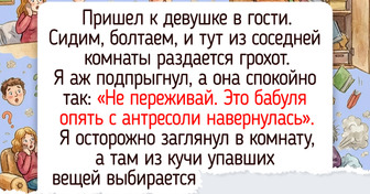 20+ хозяев дали питомцам такие клички, что жизнь превратилась в добрый анекдот