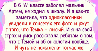 16 историй о людях, в чьем сердце не завяли ростки добра