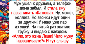 15 историй о том, как родные превращают наши будни в сплошной аттракцион