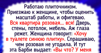 15+ случаев, когда дизайнеры постарались на славу, но не там, где надо