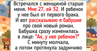 15 бабушек, чья любовь и житейская мудрость приправлены такой щепоткой драйва, что скучно с ними точно не бывает