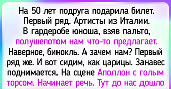 20+ историй о том, что театр и музей могут удивить не только постановкой и экспонатами