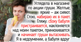 11 проверенных способов, которые помогут осенью выбрать сочные и вкусные фрукты в магазине