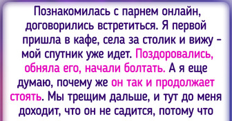 16 человек рассказали, как пытались начать отношения онлайн и что из этого вышло