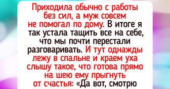 15 пар, которые доказали: для настоящего счастья никакие «но» не помеха
