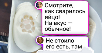 20 кадров, на которых природа сотворила волшебство