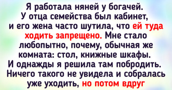 20 случаев из практики нянь, чью работу точно нельзя назвать скучной