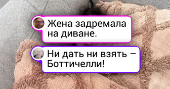 15+ фотографий, которые идеально описывают фразу «поймал момент»