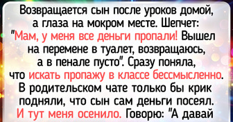 Почему я перестала давать ребенку карманные деньги и не пожалела об этом