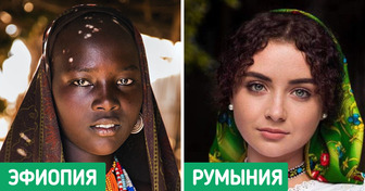 Фотограф запечатлела женщин разных культур, чтобы показать нам, что красота не имеет границ