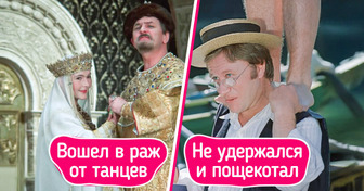 10+ живых киносцен из любимых фильмов, где актеры не играли по сценарию