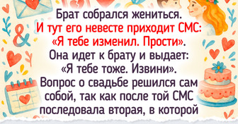 18 телефонных курьезов, которые нарочно не придумаешь