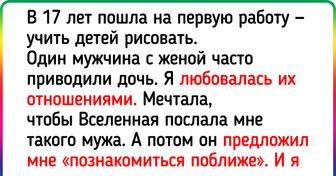 20+ человек, которые точно знают, что жизнь та еще зараза, но справляются на раз-два