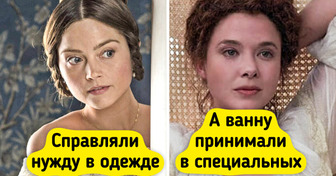 6 обыденных вещей из Викторианской эпохи, от которых у нас глаза на лоб лезут