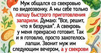 18 улетных историй, которые могли и не случиться, если бы кто-то не вздумал перекусить