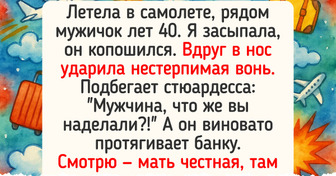 15 самолетных историй, которые хочется прокомментировать словами: «Ну это полный улет, конечно»