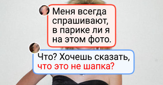 16 детских фото модников и модниц, после просмотра которых нам смешинка в рот попала