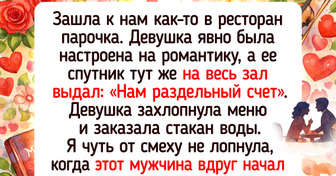 Я работала простой официанткой и честно признаюсь, почему не хотела увольняться из ресторана