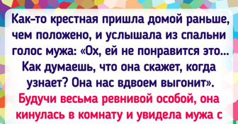 15 историй с финалом, непредсказуемость которого может с ног сбить