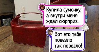 17 находок в секонд-хендах и барахолках, которые принесли в дом радость