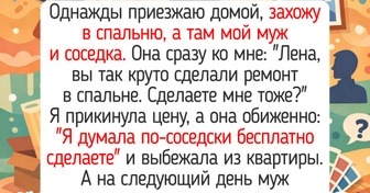 Не женская работа: как я стала простым маляром и ни разу об этом не пожалела