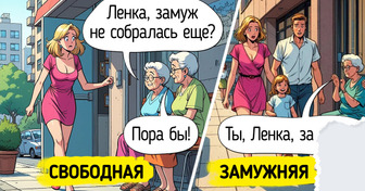 20 комиксов, которые с юмором подсветят контраст между одиночкой и человеком в браке
