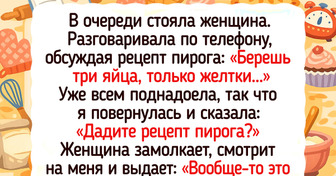 16 человек, чей обычный день круто изменился из-за той самой очереди