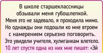 8 особенностей, за которые раньше дразнили, а теперь это повод для гордости