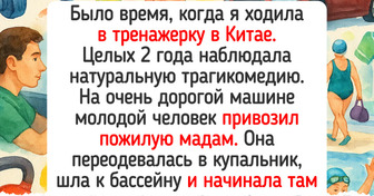 15+ историй о том, что спорт может прокачать не только мышцы, но и чувство юмора