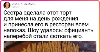 19 кулинаров, которые хотели приготовить красивый торт, но что-то пошло не так