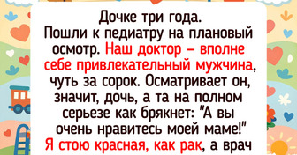 16 детей, которые вытворили такое, что родителям осталось только по-доброму улыбнуться и обнять их