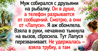 20+ историй о прозвищах, которые прилипли к людям как банный лист