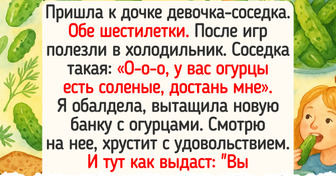 17 историй о том, как соседи в многоэтажке стали роднее, чем некоторые родственники