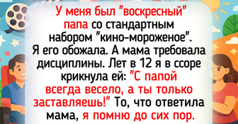 16 историй, когда один жест заставил взглянуть на близкого человека совершенно другими глазами